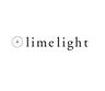 Logo for Limelight Catering