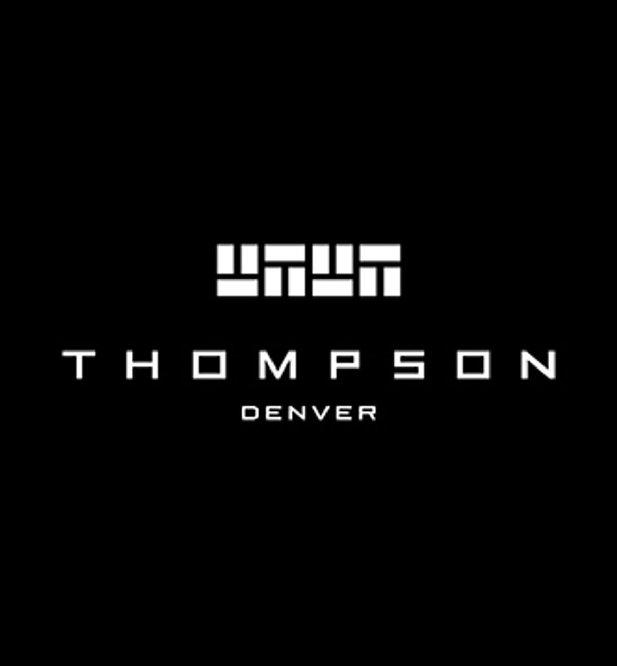 Thompson Denver, photo 3
