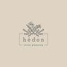 Logo for hēdon Event Planning