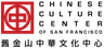 Logo for Chinese Culture Foundation Of San Francisco