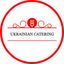 Logo for Ukrainian Catering