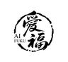 Logo for Aifuku