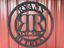 Logo for Ryan's Retreat