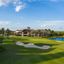 Logo for The Quarry Club Golf