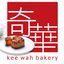 Logo for Kee Wah Bakery
