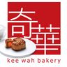 Logo for Kee Wah Bakery