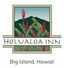 Logo for Holualoa Inn