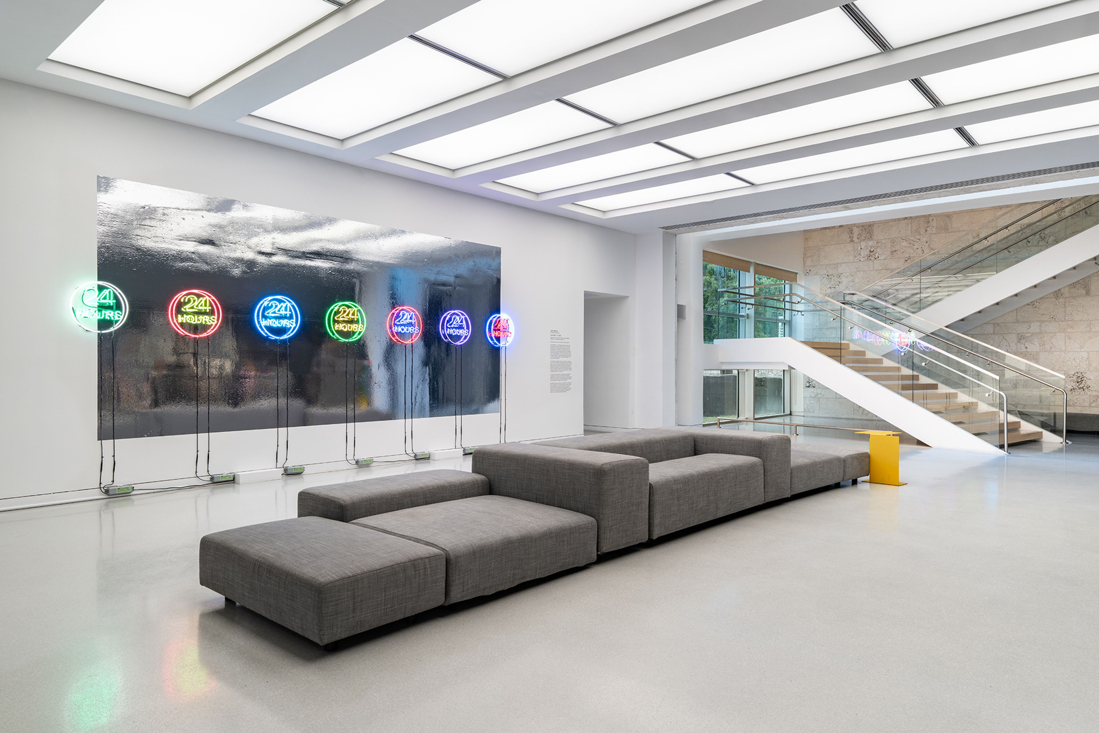 Cejas, an event space at The Bass Museum of Art