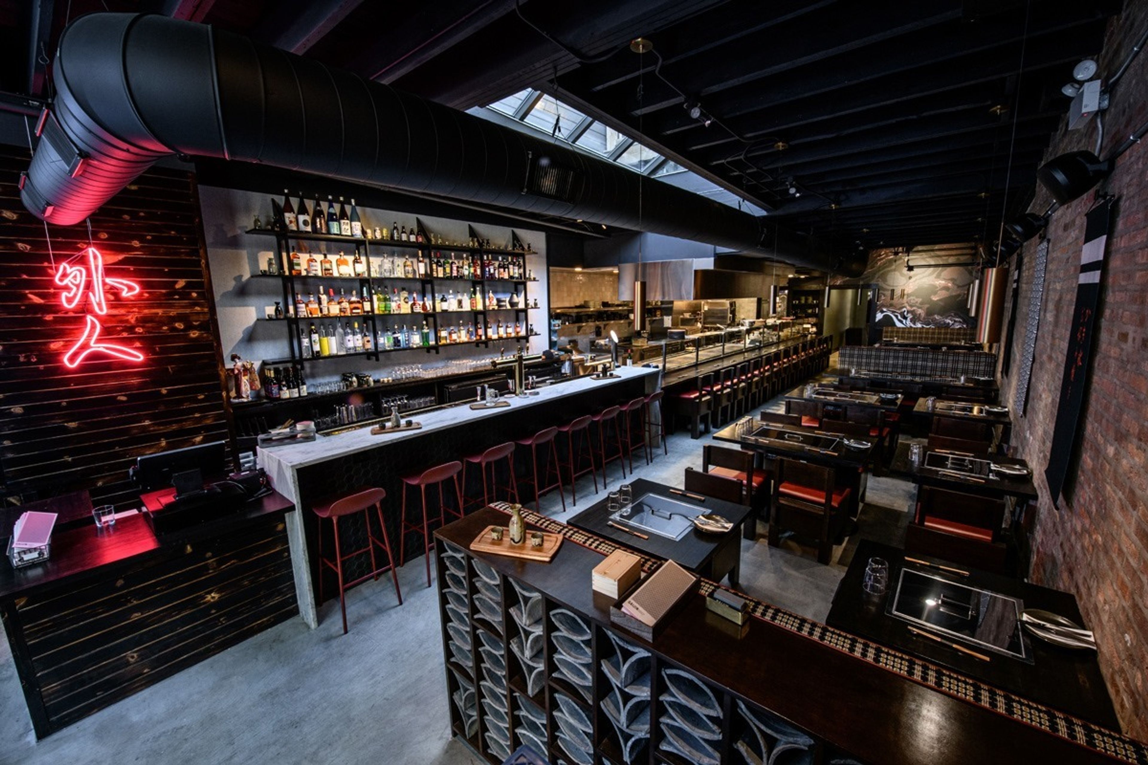 Gajin, an event space at Gajin
