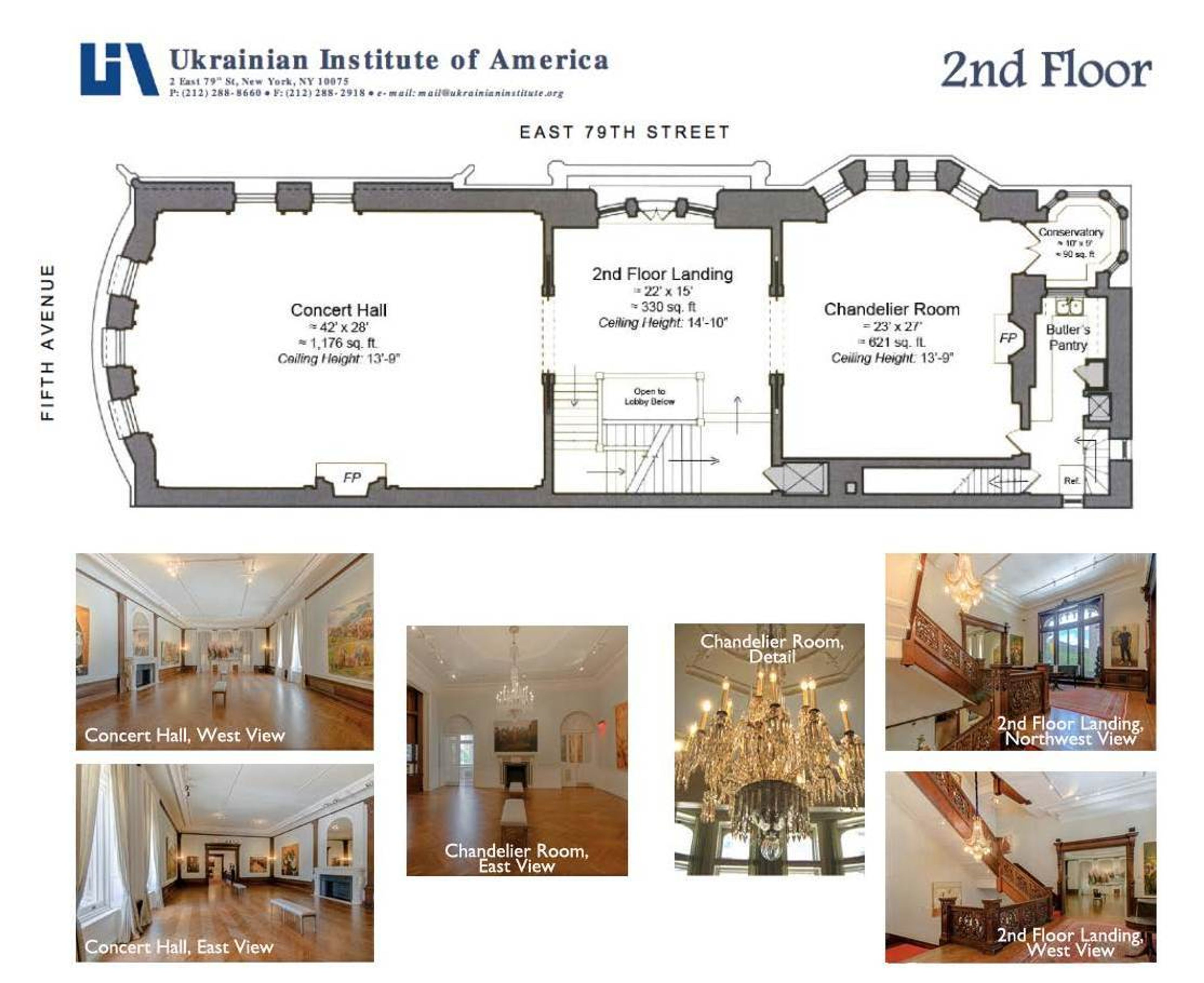 Second Floor, an event space at Ukrainian Institute of America