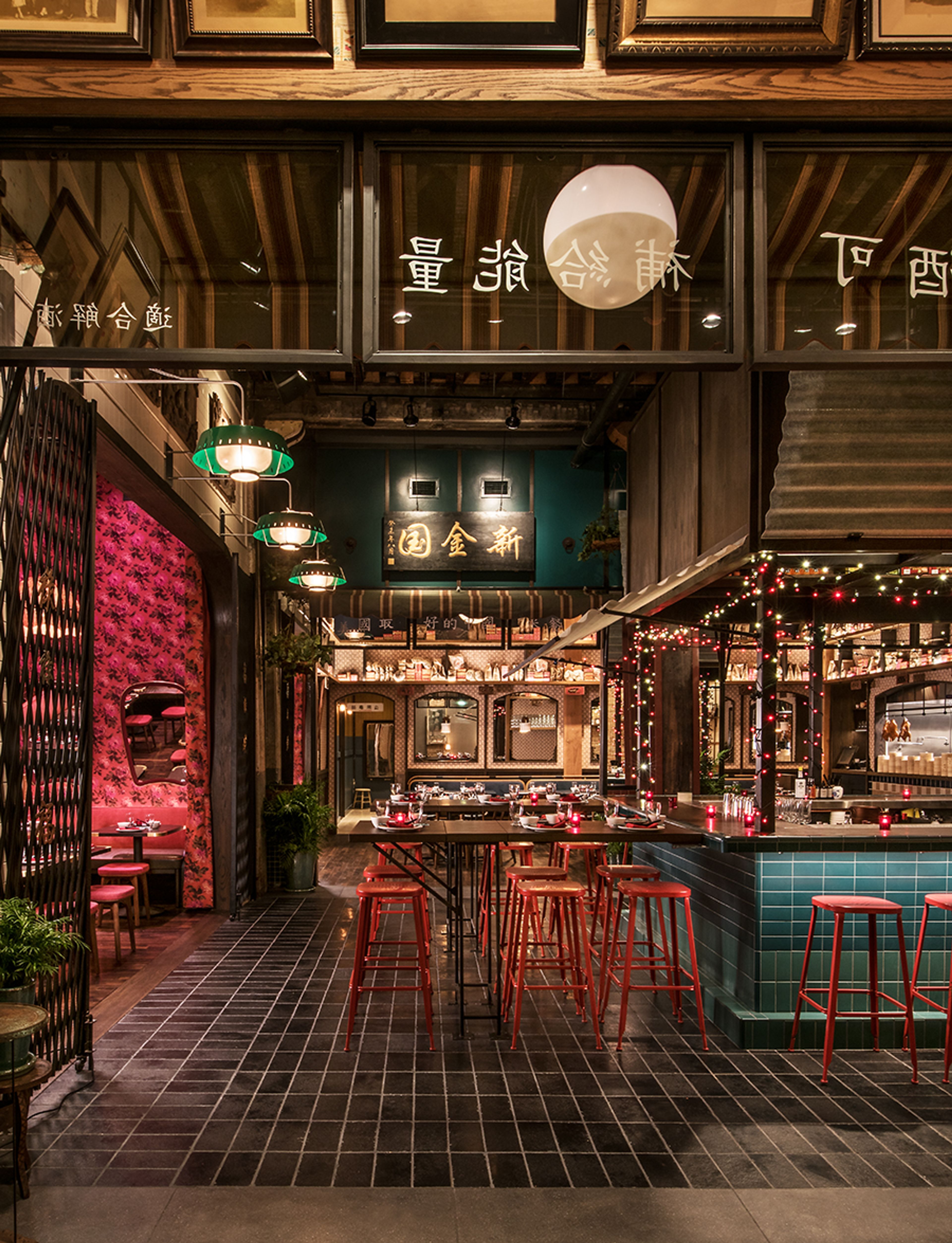 Full Buyout, an event space at Duck Duck Goat