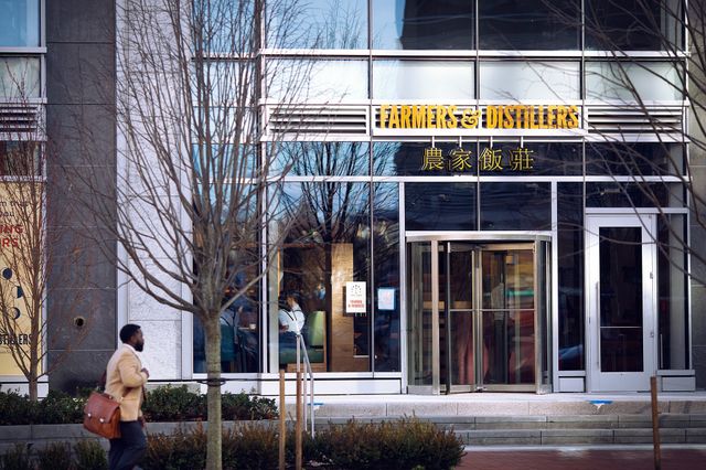 Featured photo from Event Spaces