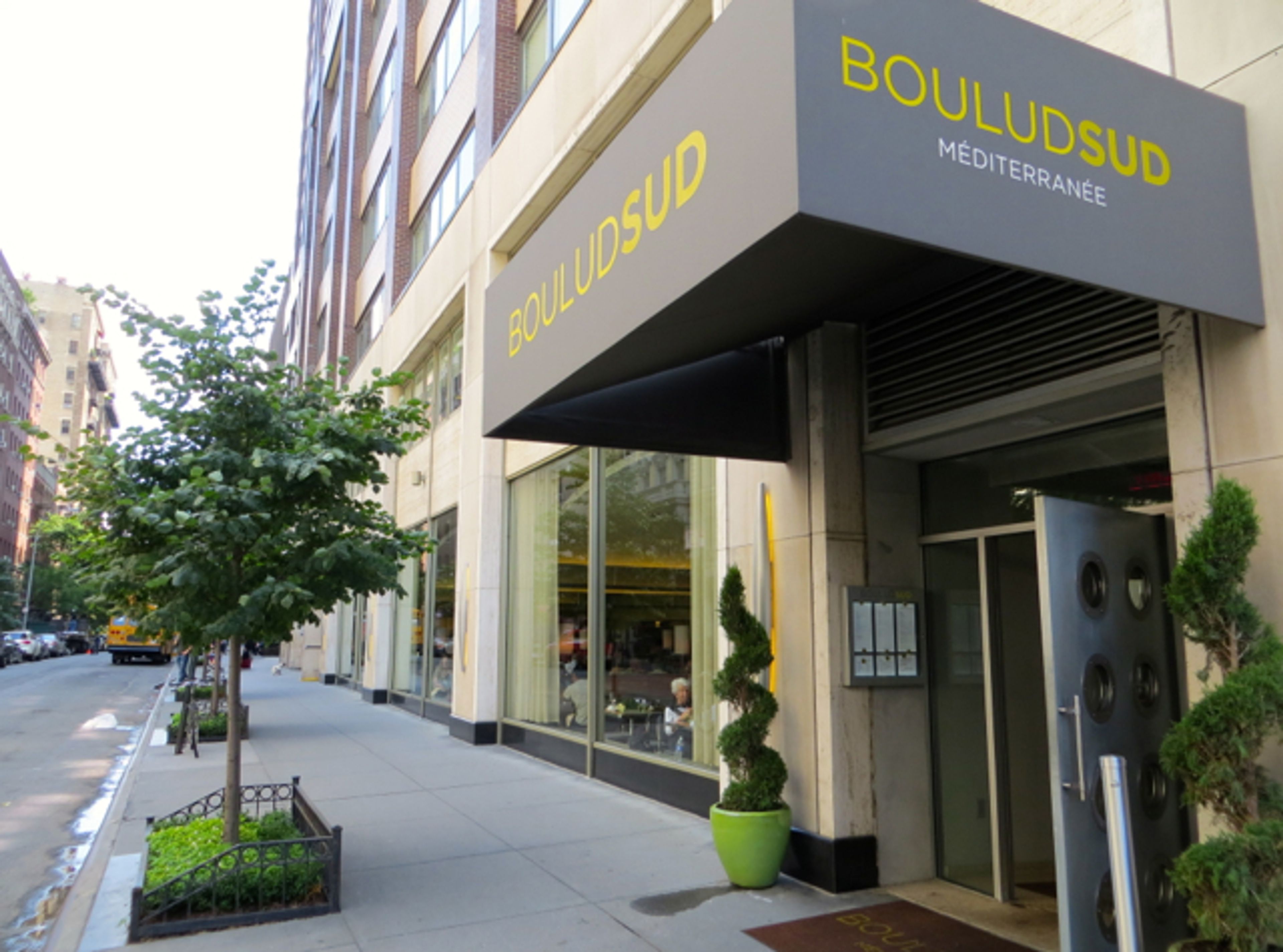 Full Buyout of Boulud Sud, an event space at Bar Boulud & Boulud Sud