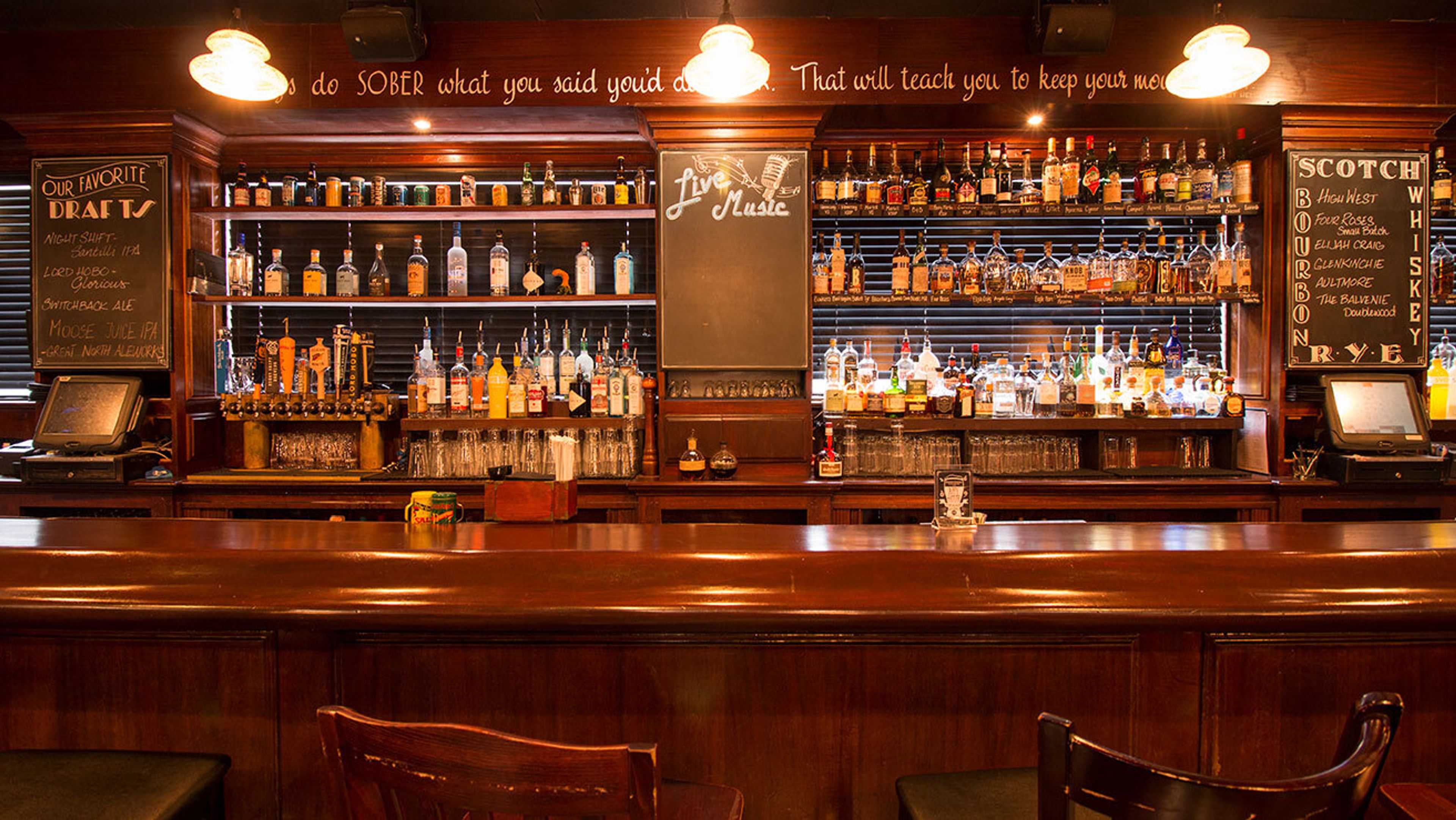 Dining Room / Bar, an event space at Harvard Gardens