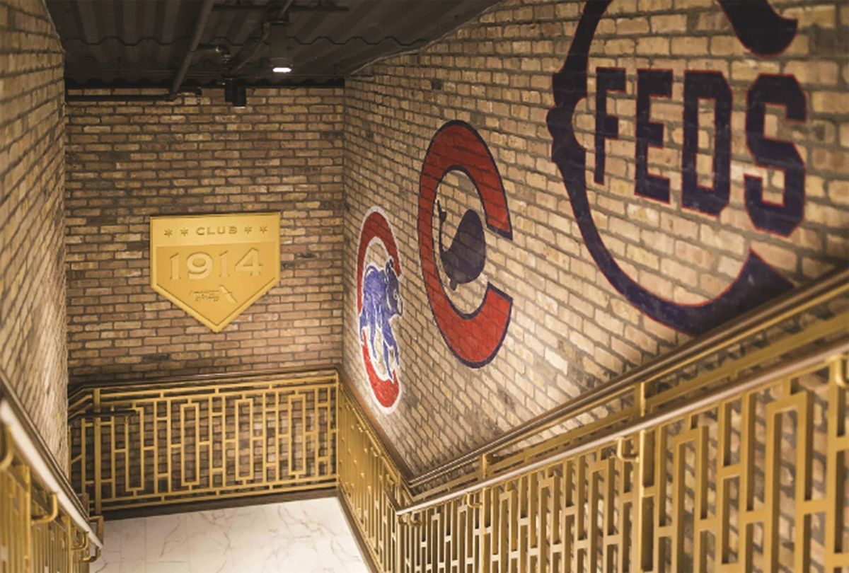 1914 Club | Wrigley Field | PartySlate