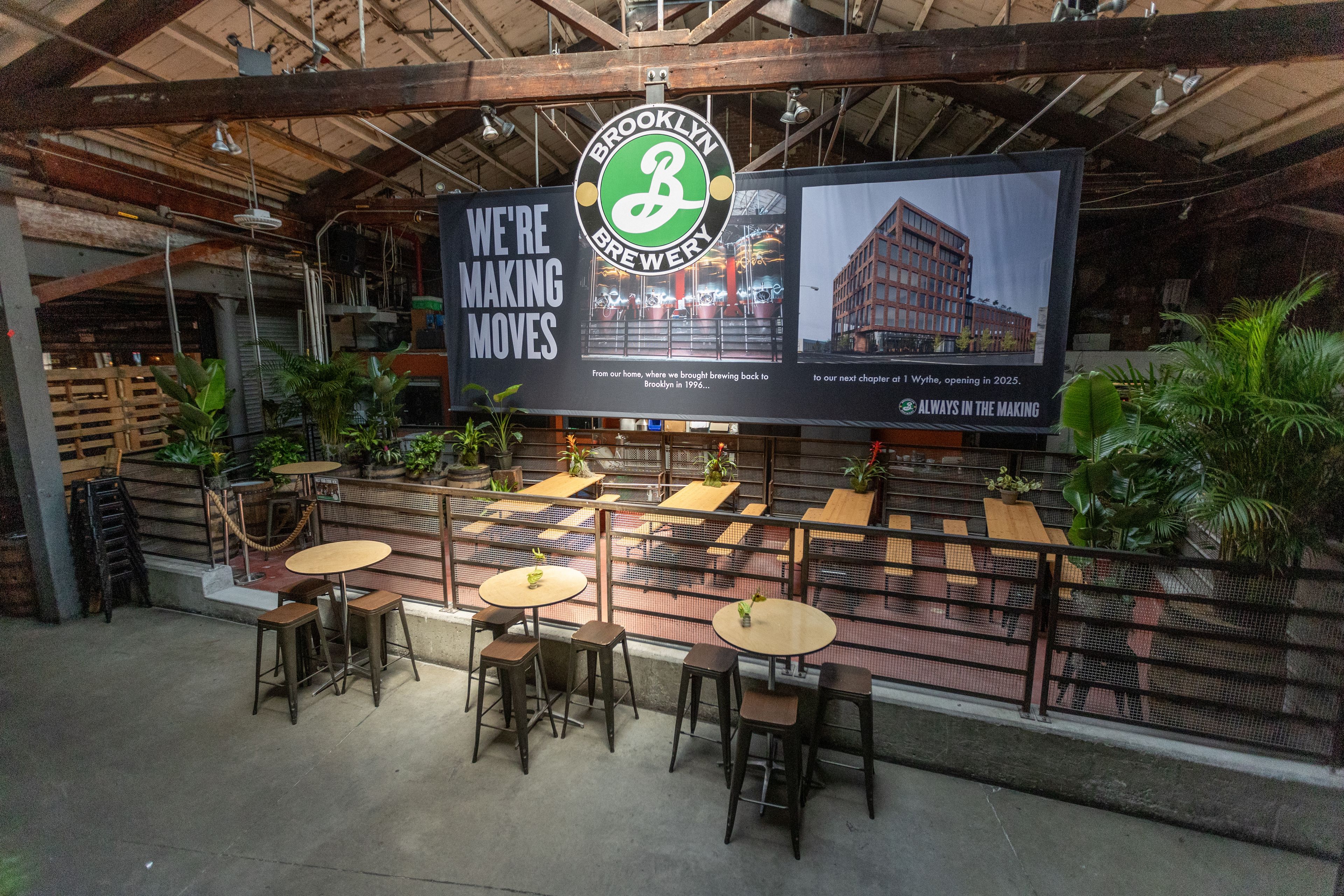 The Sun Room, an event space at Brooklyn Brewery
