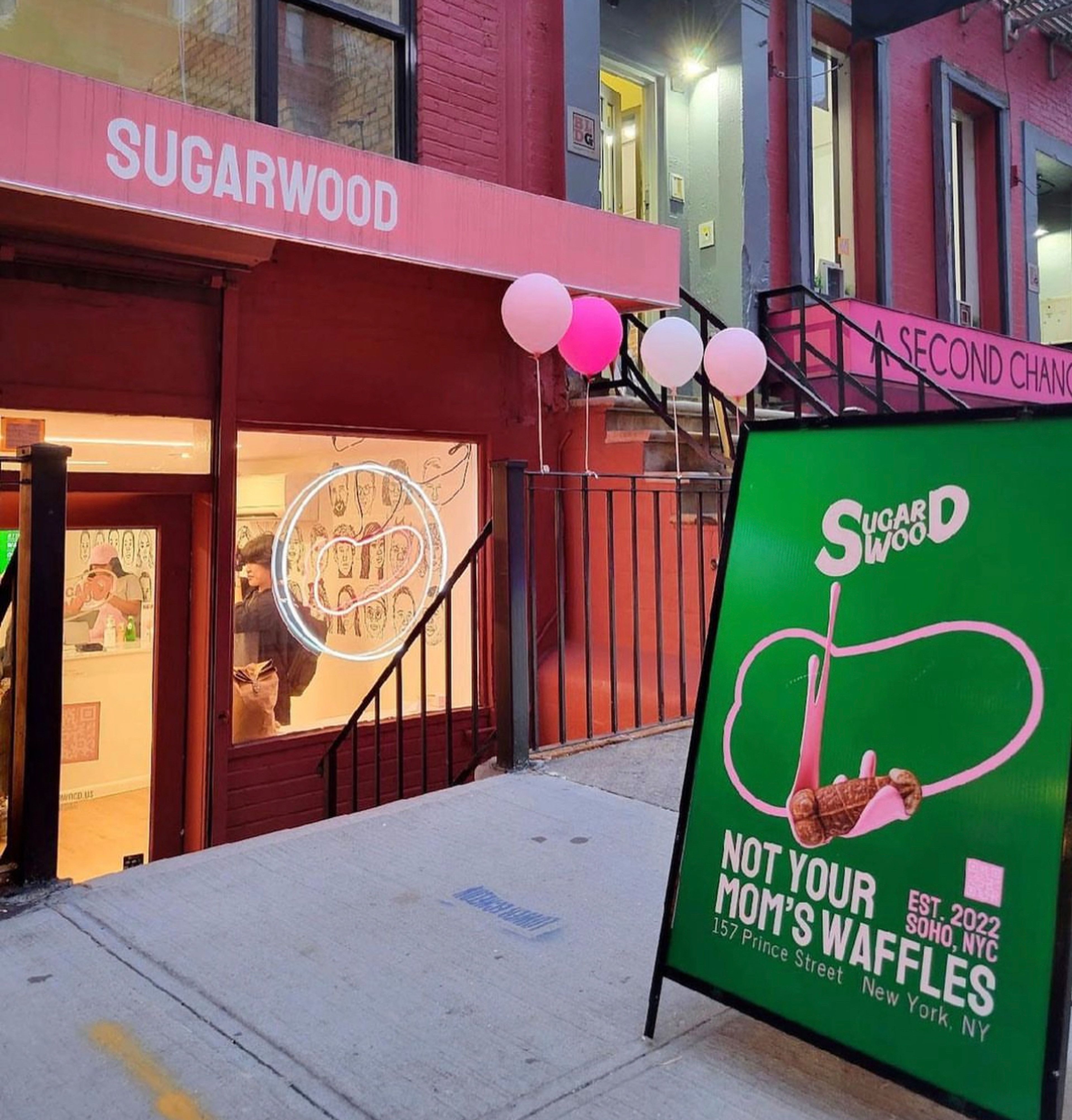 Sugar Wood's Soho Shop, an event space at Sugar Wood