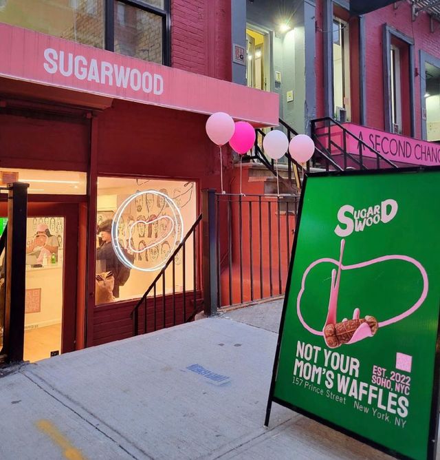 Featured photo from Sugar Wood's Soho Shop