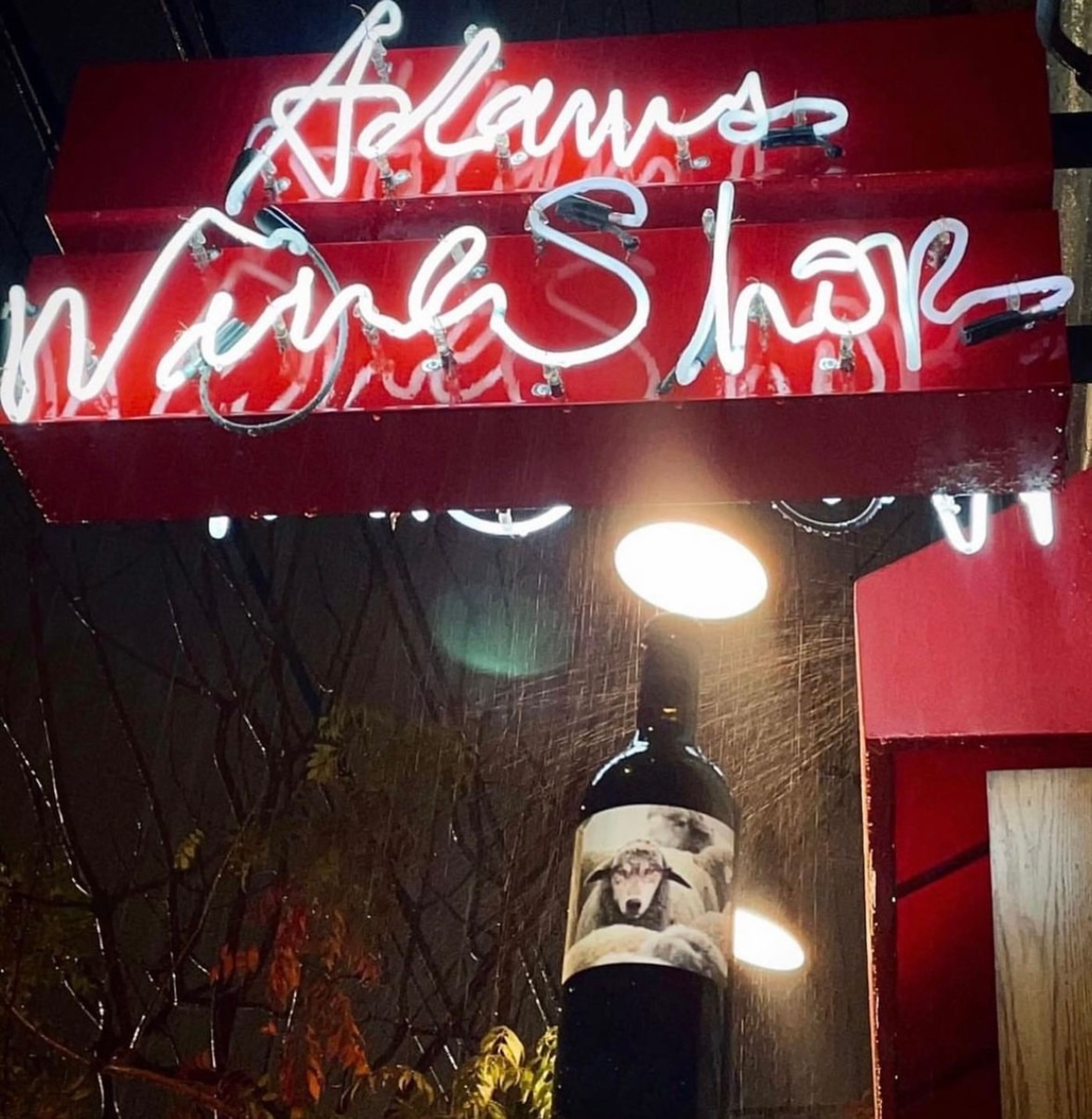 Adams's Wine Shop, an event space at Alta Adams