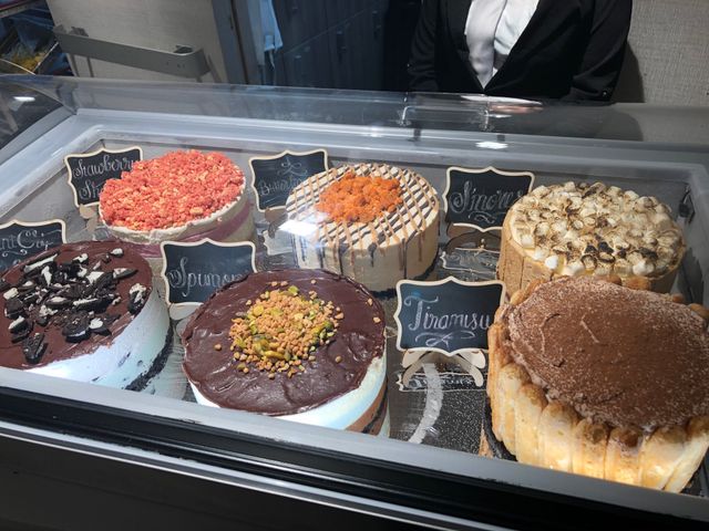 Featured photo from Ice Cream cakes & gelato bar