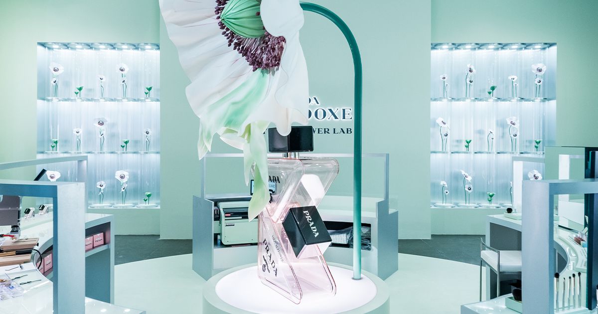Prada Beauty Activation | Studio 525 NYC | PartySlate