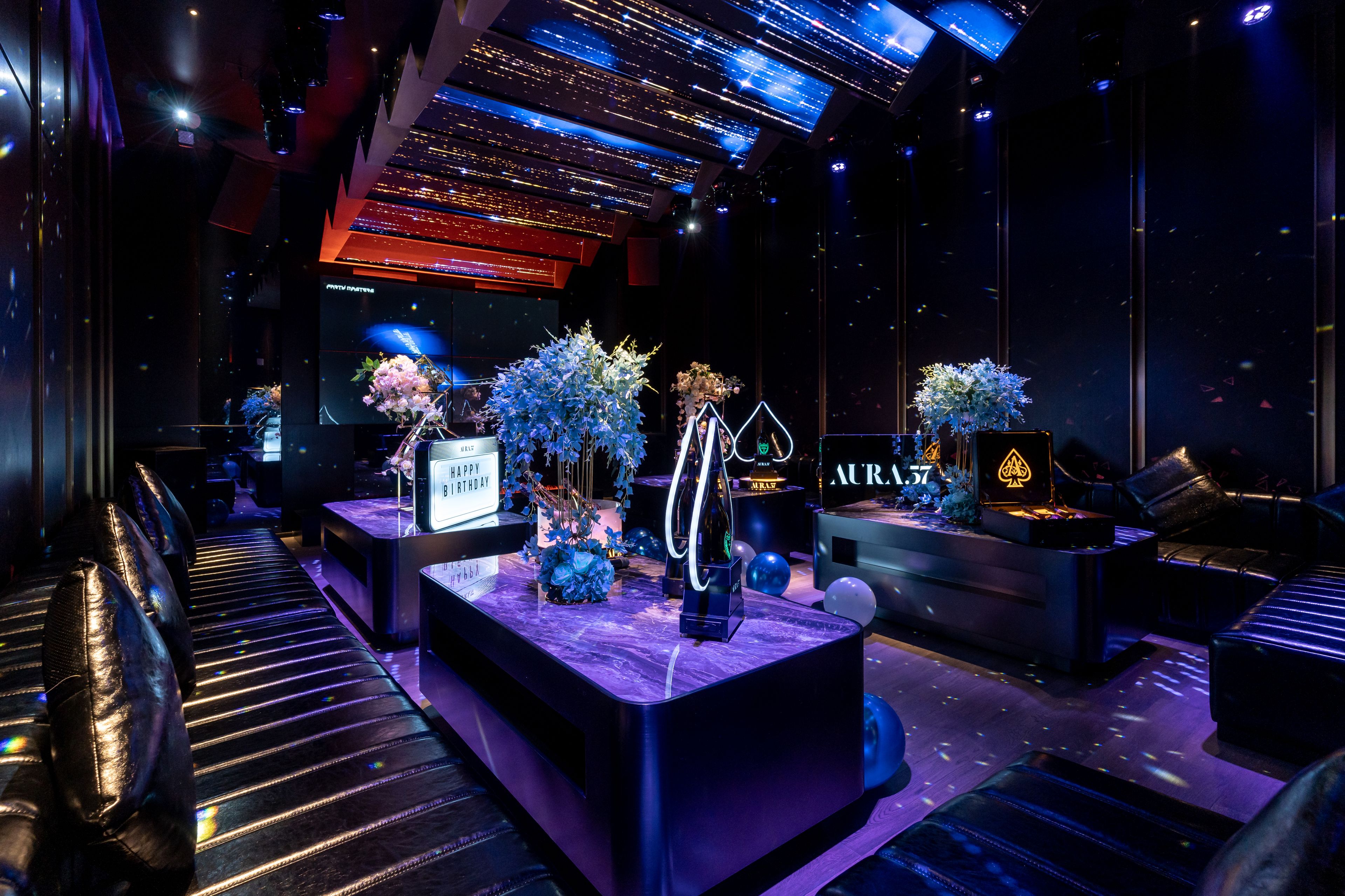 Private Party Rooms, an event space at AURA 57