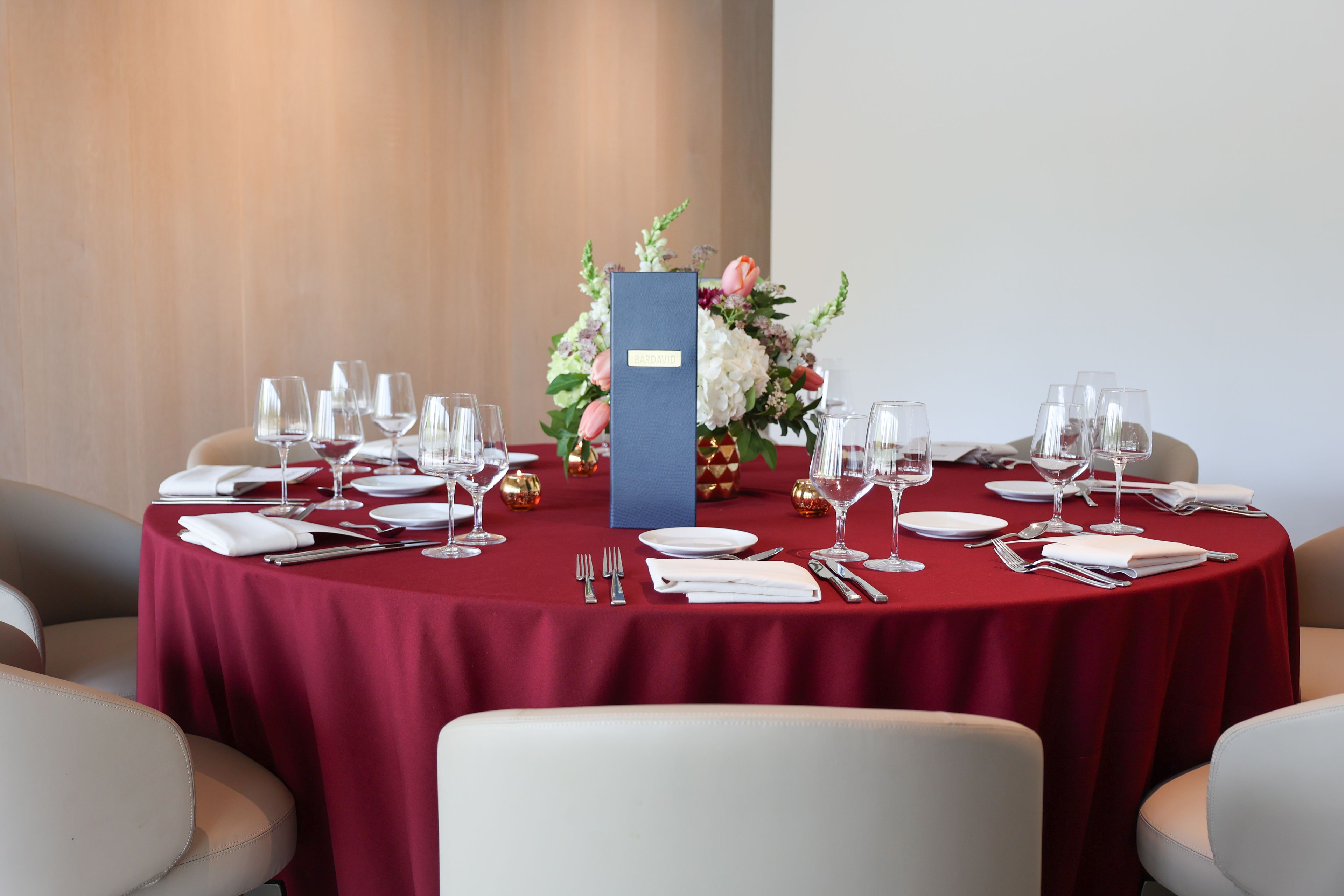 Private Dining Room, an event space at David Rubenstein Forum