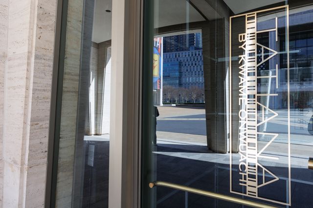 Featured photo from Non-Profits Night Out™ Hosts Exclusive Luncheon at Tatiana, NYC’s #1 Restaurant