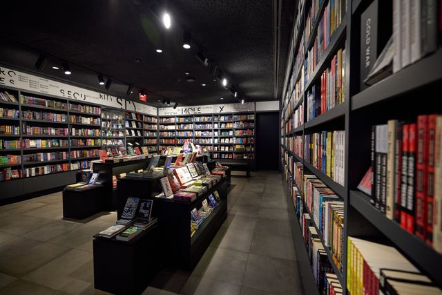 Featured photo from Book Shop