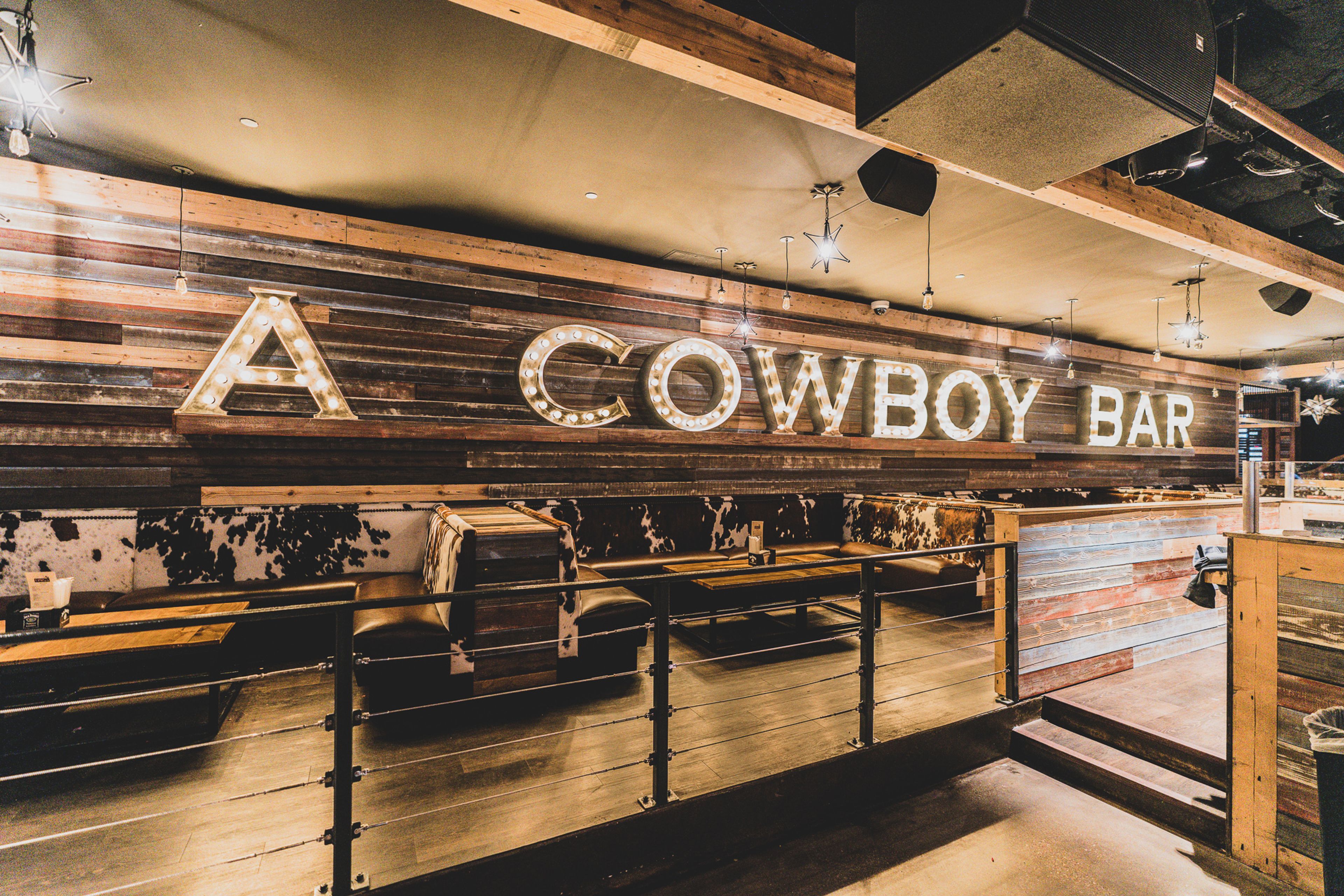 PBR, an event space at Texas Live!