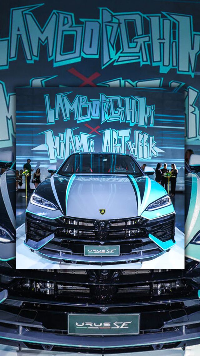 Featured photo from LAMBORGHINI at MIAMI ART WEEK - ART BASEL MIAMI for an incredible EXPERIENTIAL launch event at THE TEMPLE HOUSE