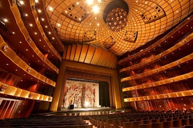 Featured photo from Auditorium