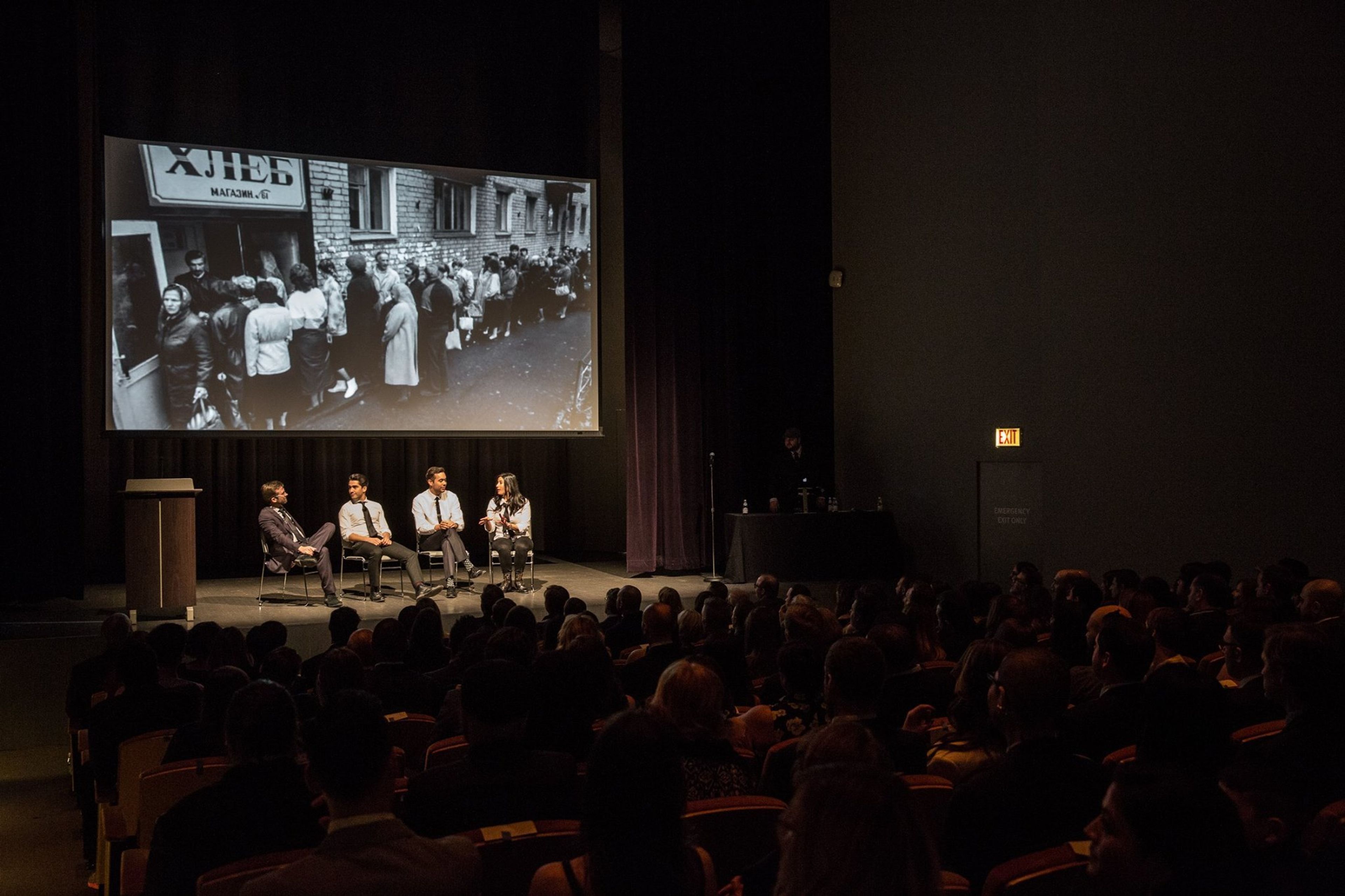 Feinberg Theater, an event space at Venue SIX10