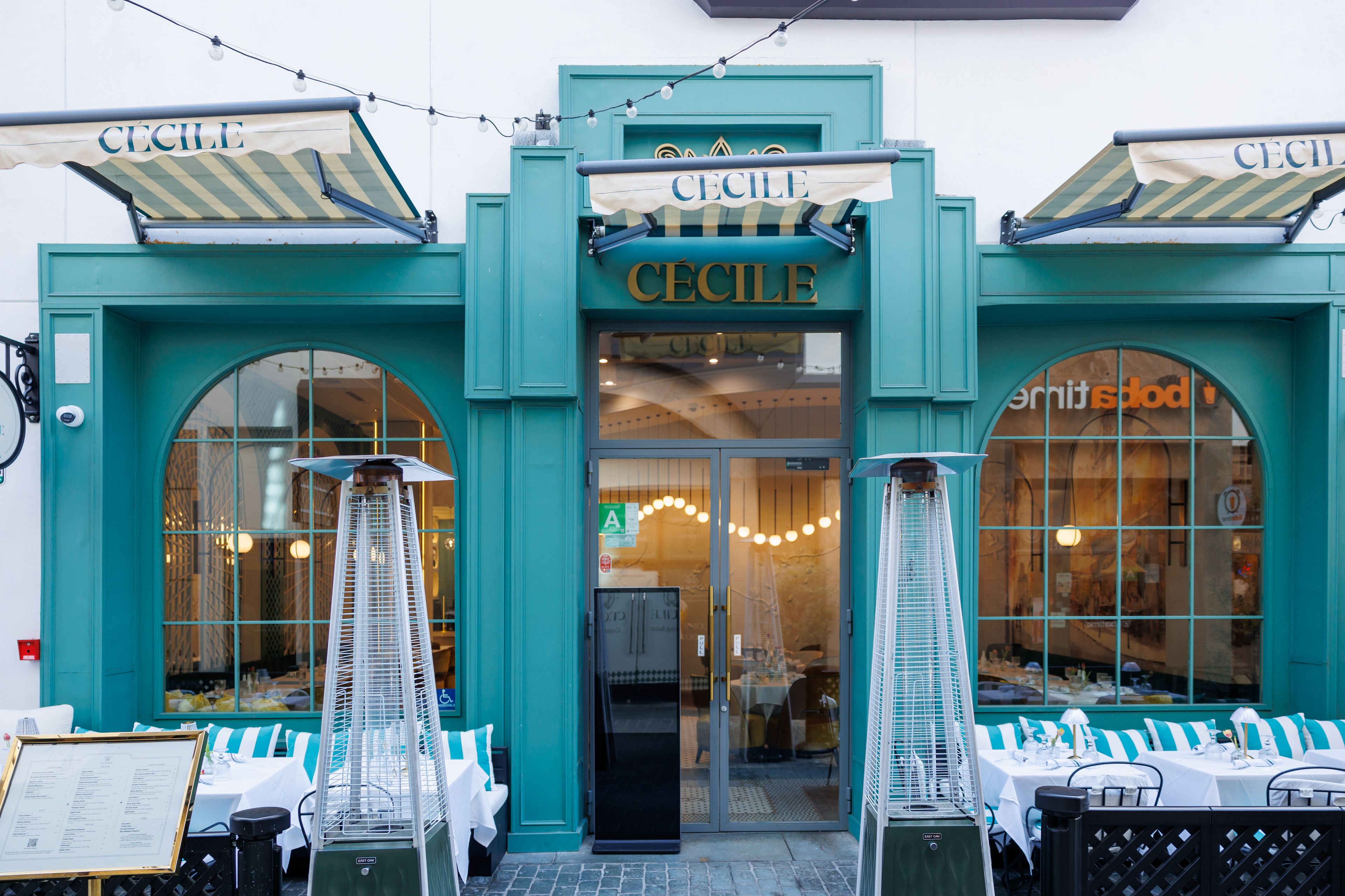 Patio, an event space at Cecile Trattoria