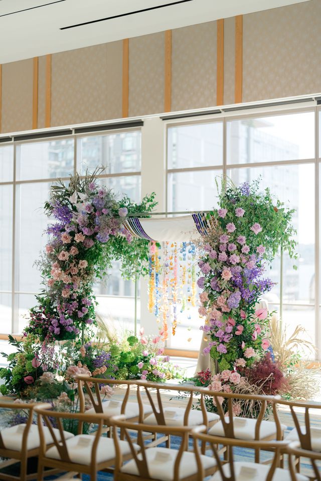 Featured photo from Whimsical & Fun Summer Wedding