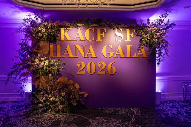 Featured photo from Nonprofit Gala at The Ritz-Carlton, San Francisco | Corporate Event Photographer