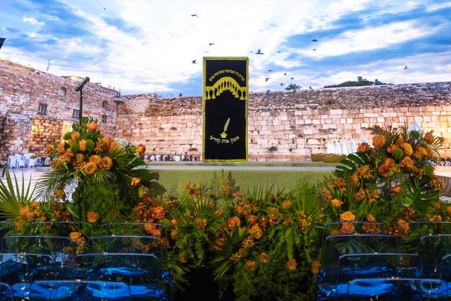 Featured photo from From Israel to Miami! Neon Bar Mitzvah!