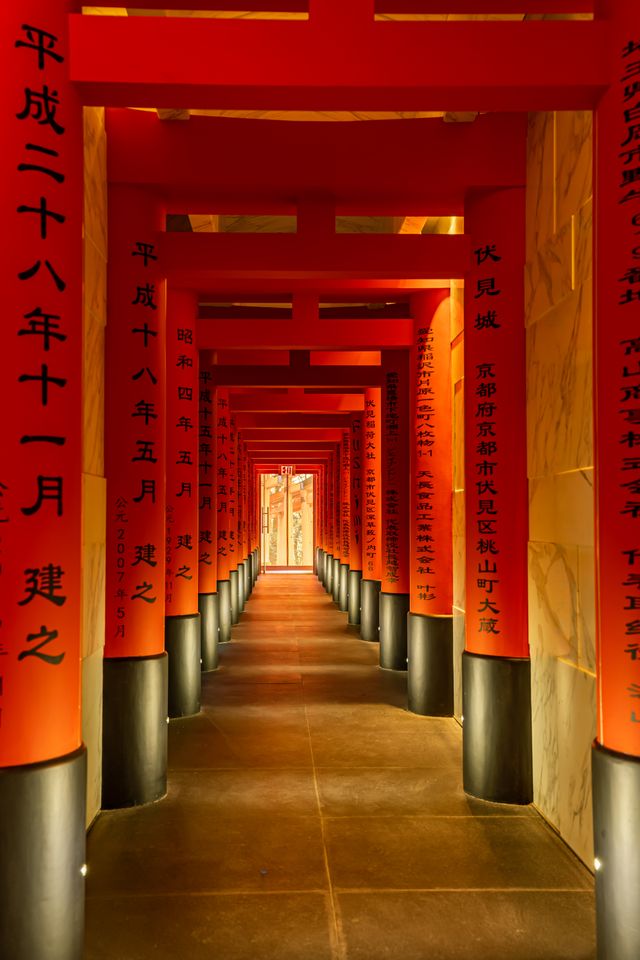 Featured photo from Fushimi Times Square Full Buyout