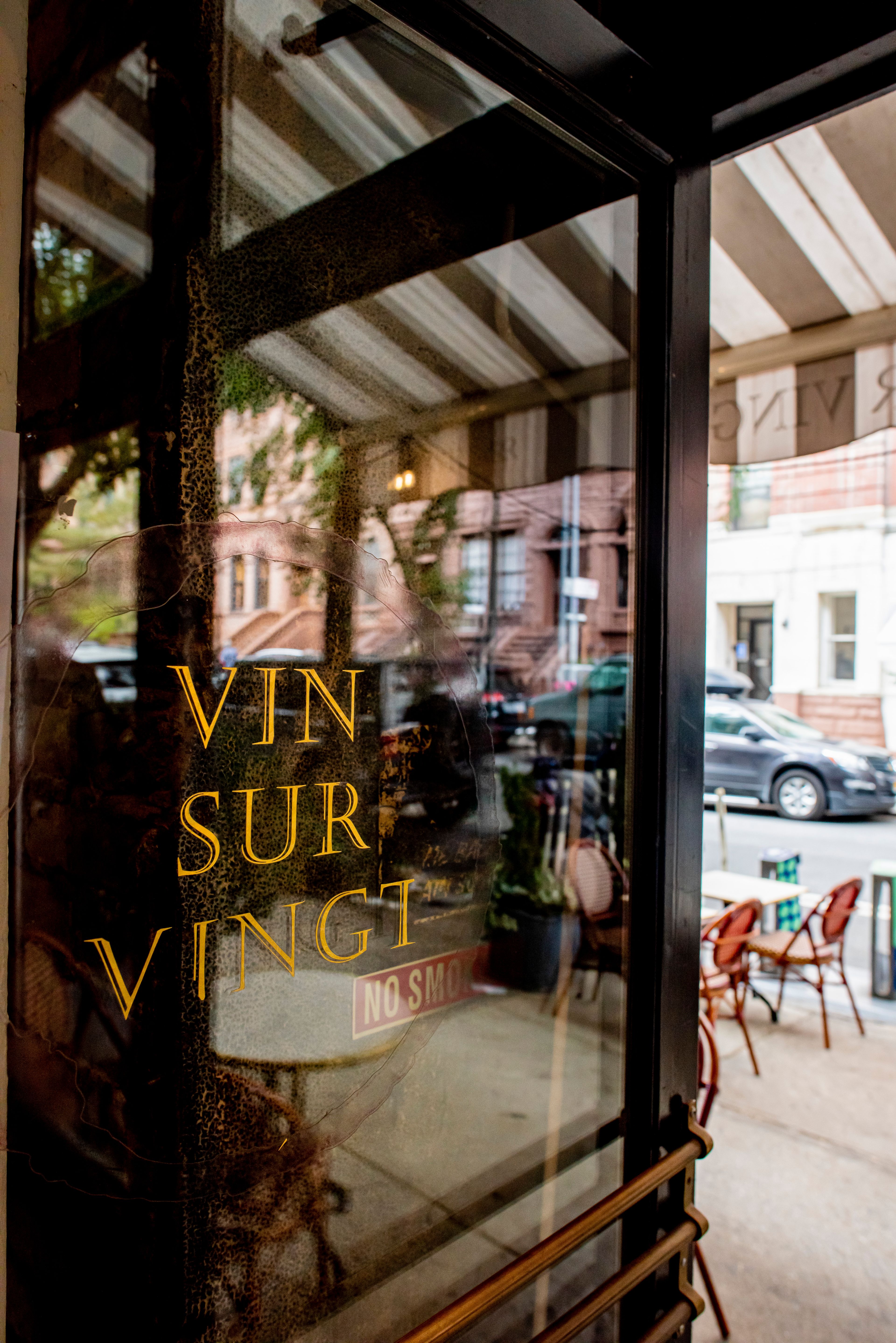 Full Buyout, an event space at Vin Sur Vingt Wine Bar - UWS